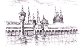 Shabab Weekly