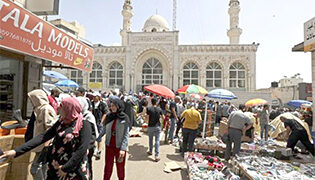 Shabab Weekly
