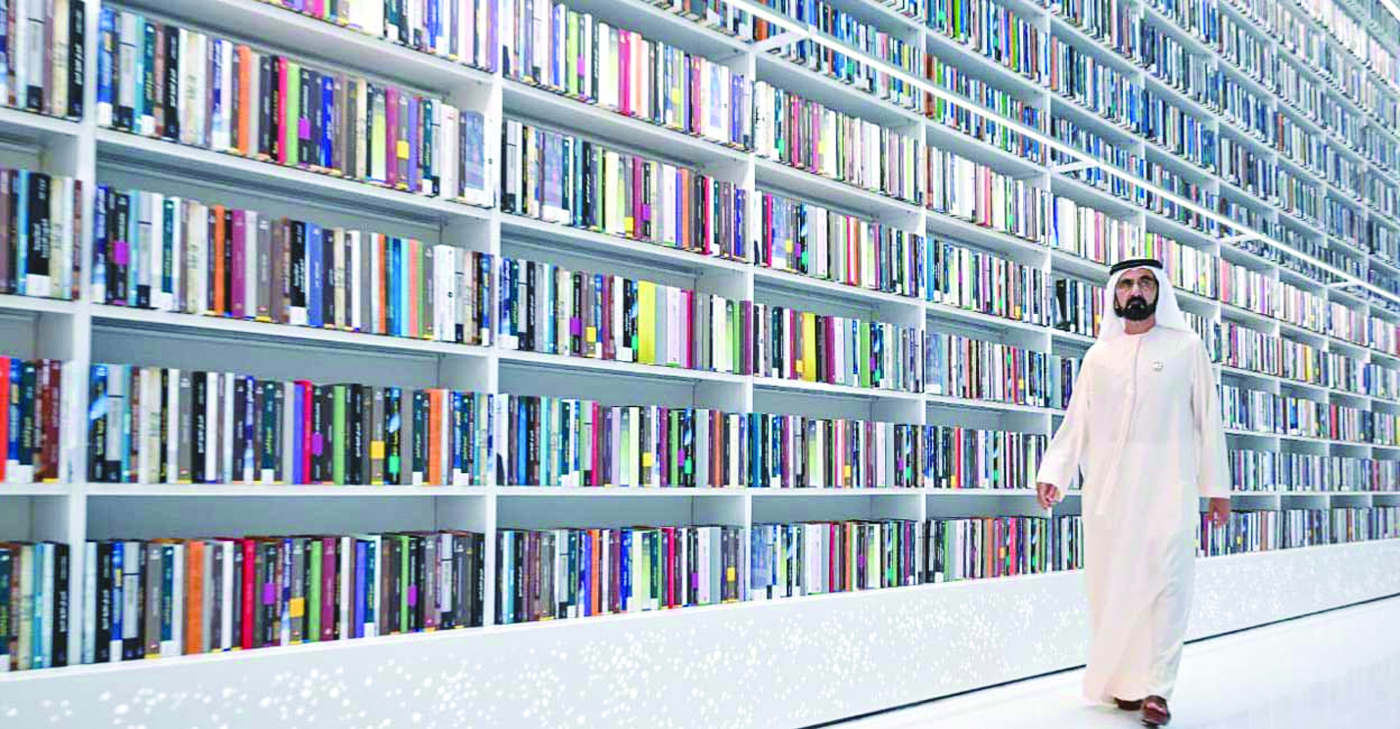 Mahmud Library മുഹമ്മദ് ബിന് റാഷിദ് ലൈബ്രറി ഗള്ഫിലെ ഗ്രന്ഥഗോപുരം - Shabab Weekly