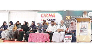 Shabab Weekly