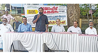 Shabab Weekly