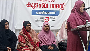 Shabab Weekly