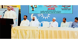 Shabab Weekly