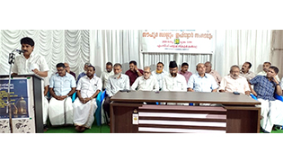 Shabab Weekly
