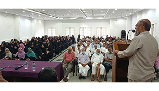 Shabab Weekly