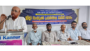 Shabab Weekly