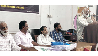 Shabab Weekly