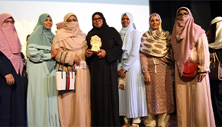 Shabab Weekly