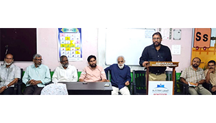 Shabab Weekly